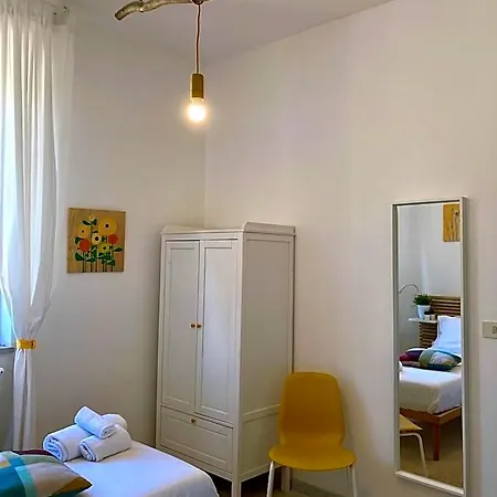 Dimore Montane Hotel 2*